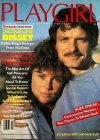 David Selby and Laqueline Bisset.jpg